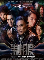 91网站免费观看