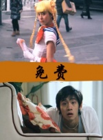 91av观看