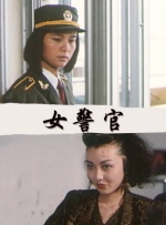 欧美少妇一区二区三区