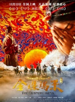 中国av不卡