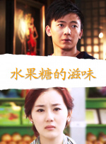 女性向片
