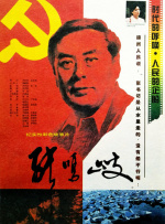 他掀开裙子舌头进去69式