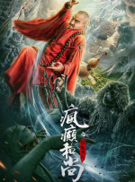91精品国产91久久久久福利