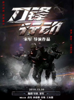 久久窝窝