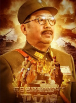 日本看片视频