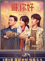 麻豆免费网站