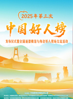 亚洲视频在线视频