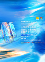 欧美一级特黄免费