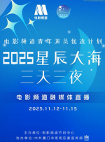 杜可风红毯上做出搞怪动作抢尽风头，又是跪地、又是熊抱崔健，噱头十足。