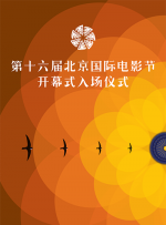 色图综合网