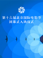 在线免费观看亚洲