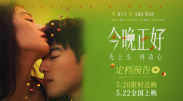 妇女成熟年轻亚洲毛茸茸