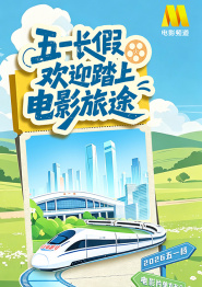 日韩欧美国产高清在线观看