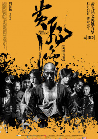 久久福利电影