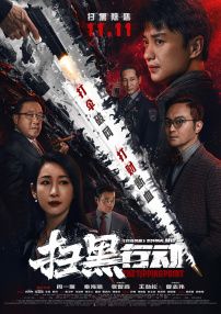 久在线精品视频