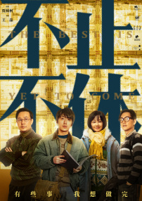 一二三中文乱码亚洲乱码