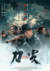 拥抱的男人