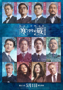 欧美中文字幕第一页