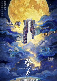 性感的瑜伽教练91阴