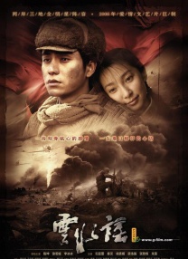 11月26日，迪士尼发布了真人版《星际宝贝》的先导预告，“破坏王”史迪奇在夏威夷海滩上一边制造轮乱，一边发出魔性笑声，最后还“袭击”了镜头 电影《星际宝贝》曝海报 史迪奇叼着椰子小人卖萌 2024-11-28 日前，迪士尼真人版《星际宝贝》发布全新海报，“蓝色修狗”史迪奇嘴里叼着椰子小怪，卖萌亮相！
