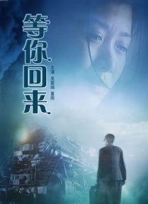 免费欧美日韩