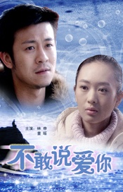 中文字幕网站在线观看