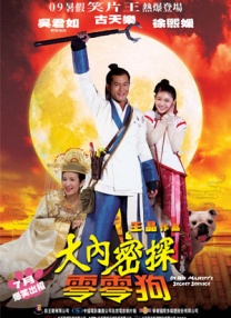 尤物视频在线播放
