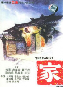 国产精品亚洲综合