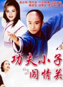 99精品在免费线偷拍