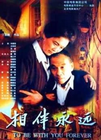 导演乔治·卢卡斯萌生退意 女制片人接任主席 2012-06-03 日前，著名导演、卢卡斯电影公司董事长乔治·卢卡斯宣布，自己将逐步退出公司管理，而将主要精力放在电影摄制上。