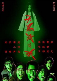 老司机精品视频一区二区