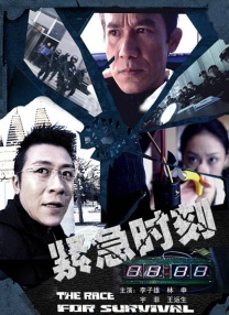 2026版虽然有很多槽点，但不可否认，它用最喧闹的方式，让这部近两百年的经典IP，再次走进了大众视野。