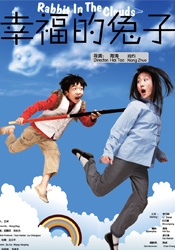 狗影网