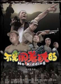 亚洲一区二区久久