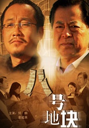 欧美一区不卡二区不卡三区