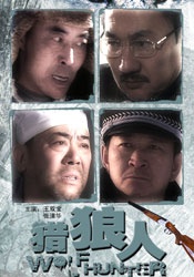 69堂国产