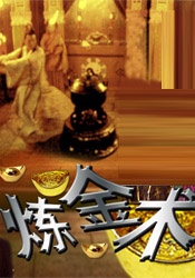 微星x570