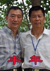 亚洲欧洲国产精品