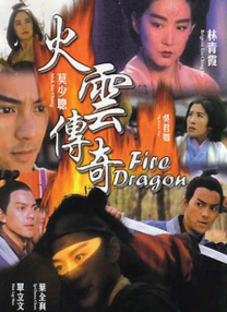 中文乱幕日产无线码1区
