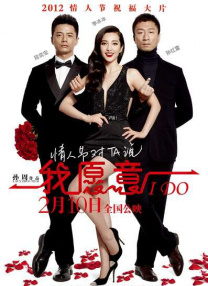 报告中指出：全球电影票房收入达到410亿美元，其中北美票房为 《M指数》第40周：国庆档电影市场数据洞察分析!
