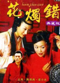 亚洲呦呦系列视频
