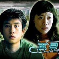 国产视频1区