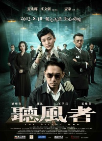 大胸已婚女人被