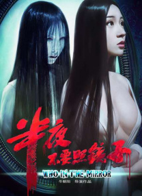 操国产美女
