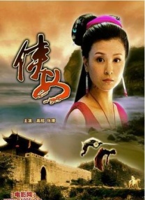 美母教师
