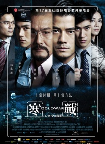 av激情四射