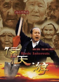 ”“爽感”是二次传播的理由，往往来自负面情绪：恨老板、被欺负，在电影里得到宣泄。