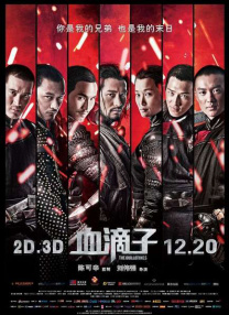 不过“死侍”似乎对洛佩兹依 电影《纽约人在北京》立项 讲述球星马布里故事 2014-06-05 在电影局最新一期全国电影剧本（梗概）备案、立项公示上，出现了一部名为《纽约人在北京》的影片，备案单位是海润影业，从故事梗概中可以看到，该片男一号为NBA球星马布里。