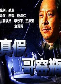 金高银《破墓》首映式 金在中、朴叙俊等名人出席 2024-02-22 当地时间2月20日，韩国首尔，电影《破墓》举行首映式。