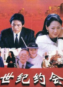 凯登克